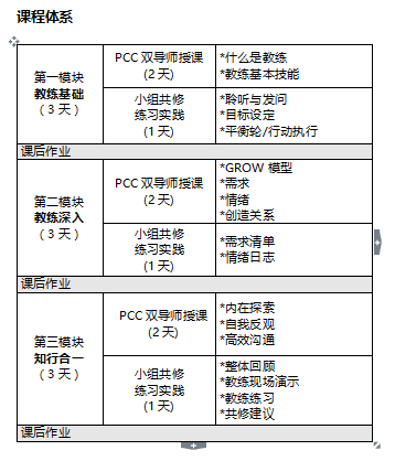 微信图片_20171113164018.png